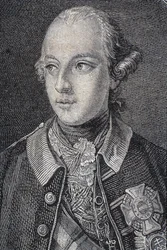 Portrait of Joseph II, King of Germany from 1764 and Holy Roman Emperor from 1765