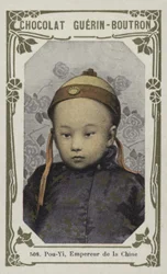 Puyi, Emperor of China