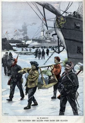 Revolt of the Boxers (1898-1900) the ships of the allies in the ice Atakou. in 