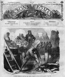 Roman Serial: 