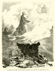 Substitution of the Sacrifice of Jesus Christ for the Sacrifices of the Old Law