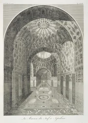 The House of the Jew at Isfahan, from Voyages du Chevalier Chardin en Perse, et autres Lieux d