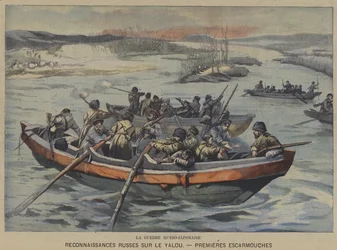 The Russo-Japanese War: first skirmishes during Russian reconnaissance on the Yalu River