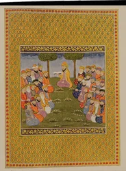 The Skylights of Knowledge and History, illustration for The Arabian Nights, 1895