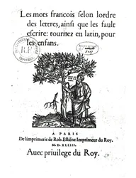 Titlepage of the First French-Latin Dictionary, 1544