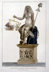 Unknown Image