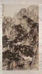 Landscape with Mountains and Trees