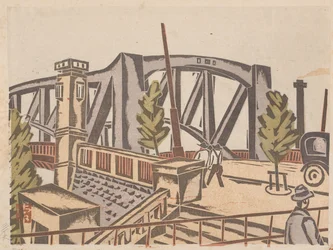 Senju-Ohashi Bridge