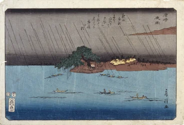 Night Rain at Karasaki