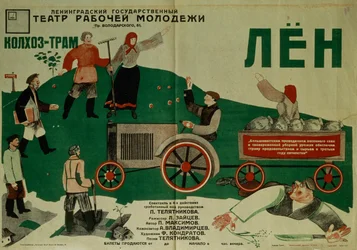 Poster for the Theatre Play Flax
