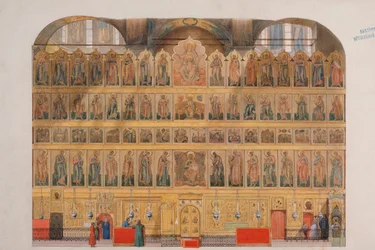 The Iconostasis in the Assumption Cathedral in the Moscow Kremlin