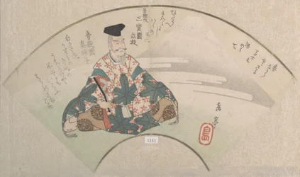 A Poet and Mount Fuji From the Spring Rain Collection Harusame shu, vol. 3