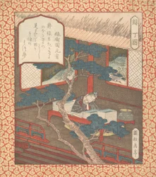 A Sage Fallen Asleep Over His Books