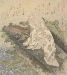 Banko, a Chinese Sage, 19th century