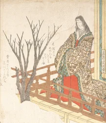 Court Lady Looking at a Blooming Cherry-Tree