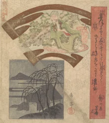 Fan-shaped Design Depicting Chinese Poet or Philosopher