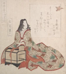 Lady Murasaki Sets a Bird Free from a Cage, 19th Century