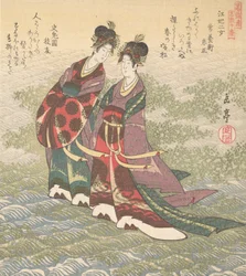 Two Ladies Walking on the Water