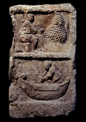 Unknown Image