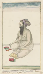 Portrait of a Priest of the Borahs