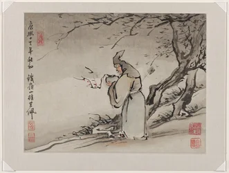 Finger Painting, from an Album of Ten