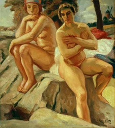 Bathing