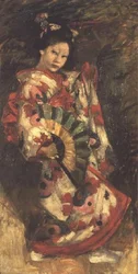Japanese Girl