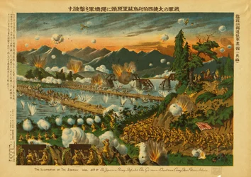 The Japanese Army Defeated the German-Austrian Army near Ussuri