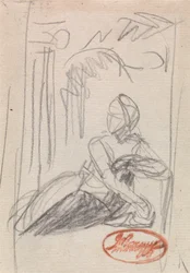 Reclining Female Figure