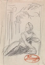Reclining Female Figure