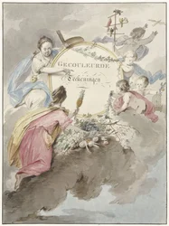Title Page for Art Book with Colored Drawings