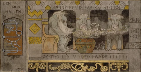 The Second Hall