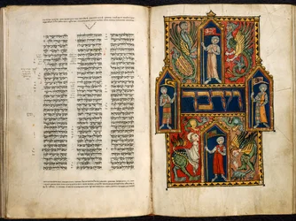 Decorated first word of the Book of Numbers, from the 