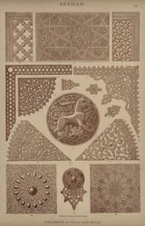 Arabian, Ornaments in Wood and Metal
