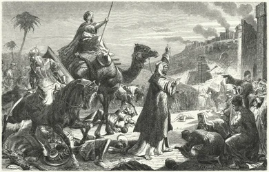 Caliph Umar entering Jerusalem, 637