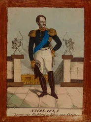 Portrait of Nicholas I, Tsar of Russia and King of Poland