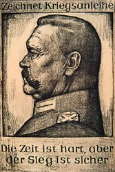 Poster Featuring Hindenburg and Advertising a German 1st World War Loan