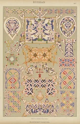 Russian, Manuscript-Painting