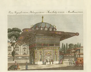 The fountain Top-Hané of Constantinople