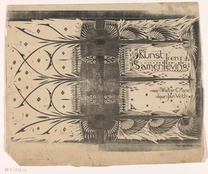 Design for the book cover of the paperback edition of 