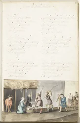 Adoration of the Shepherds