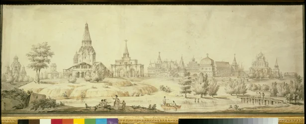 View of the Kolomenskoie District in Moscow