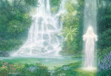 The Offering