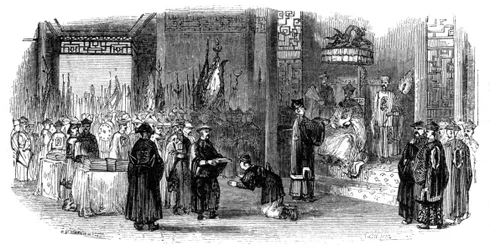 Annual Ceremony of Presenting the Almanacks, 1847