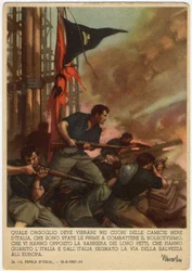 Fascism: Propaganda Postcard Illustrated by Gino Boccasile