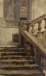 Study of Staircase Steps