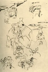 Figures and Heads of Orientals