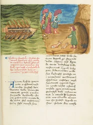 Decameron, Corrado II di Villafranca Discovering Beritola, Second Day, Tale 6
