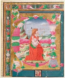 Historiated initial letter E with a kneeling figure of King David