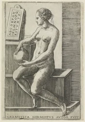 Grammar (The Seven Liberal Arts, series title)